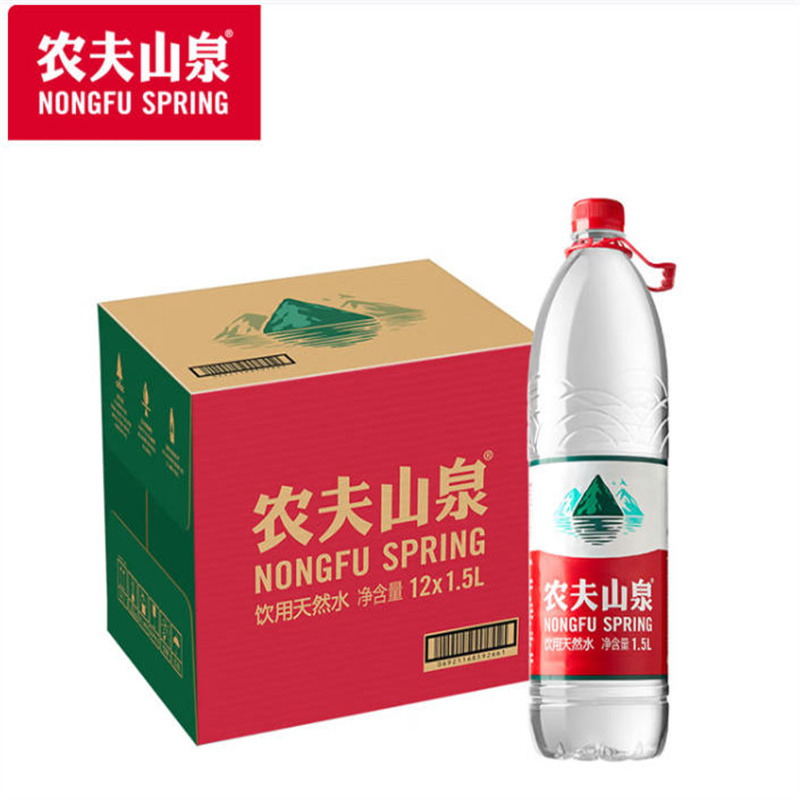 农夫山泉 饮用 水 饮用 天然水高清大图