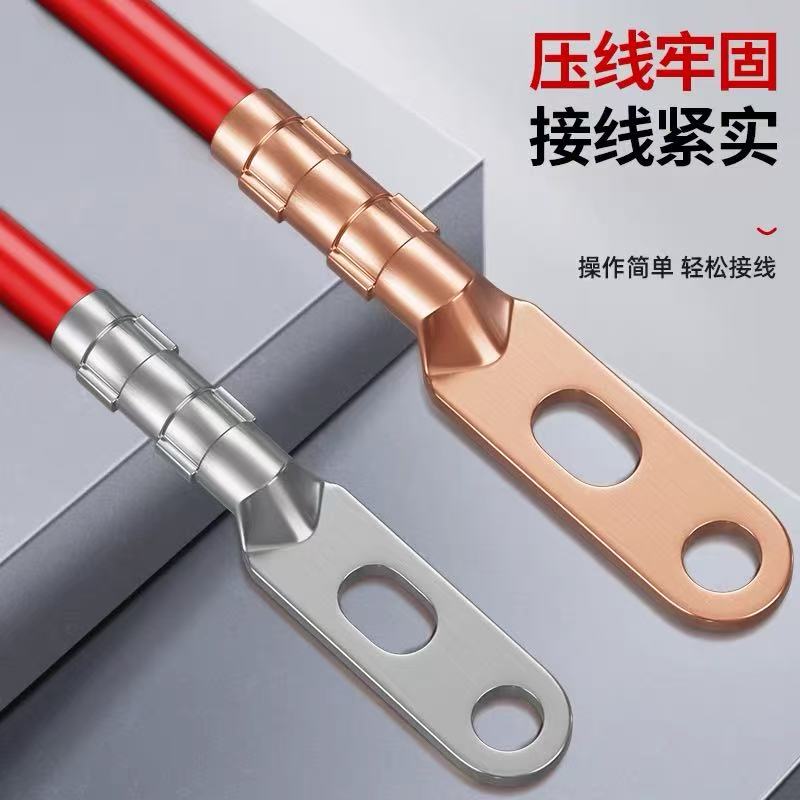 全铜接线端子DTS(双孔型镀锡)新型高清大图