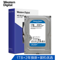 西部数据(WD) 蓝盘 1TB台式机机械硬盘 SATA6Gb/s 7200转64M缓存