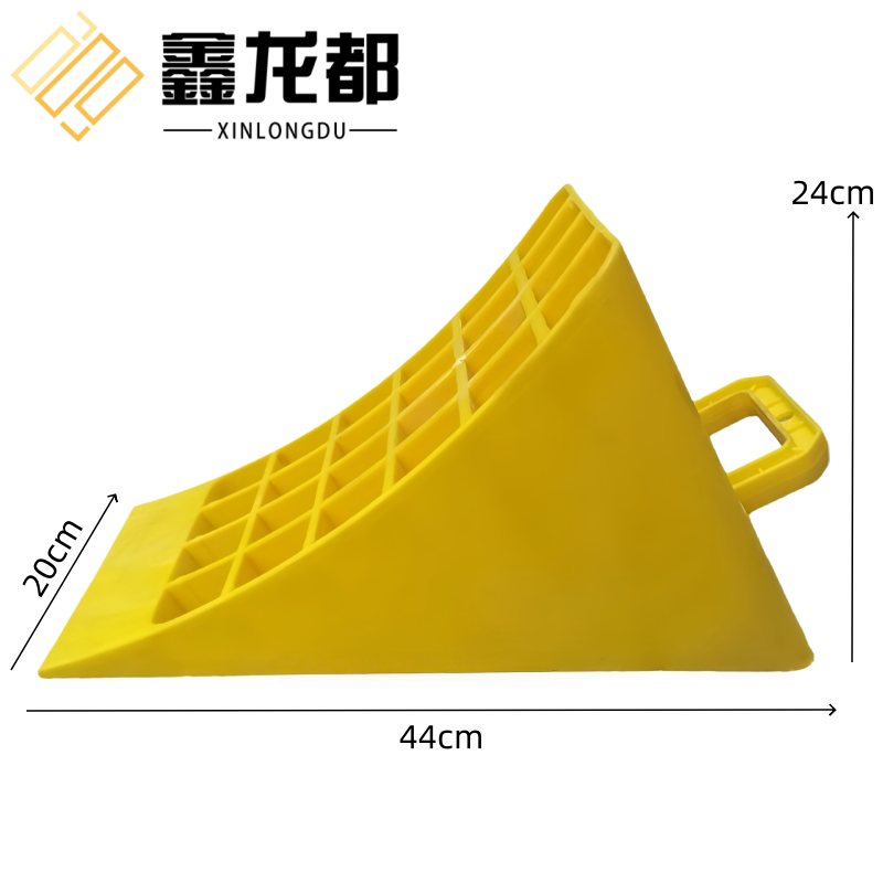 鑫龙都 阻车器44*20*24cm个