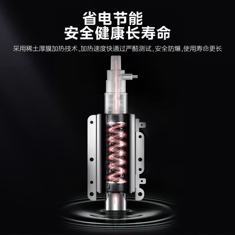美的(Midea)家用净水器伴侣管线机 秒速加热直饮一体 智能触控六档定量出水 全通量匹配壁挂式饮水机 MG245-R图片