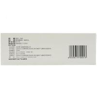 同仁堂 龙胆泻肝丸 6g*12袋/盒 清肝胆 利湿热 用于肝胆湿热 头晕目赤 耳鸣 湿热带下