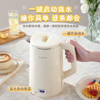 荣事达电水壶热水壶1.8L电热水壶304不锈钢1500W暖水壶烧水壶开水壶智能断电RS-KT18G/551