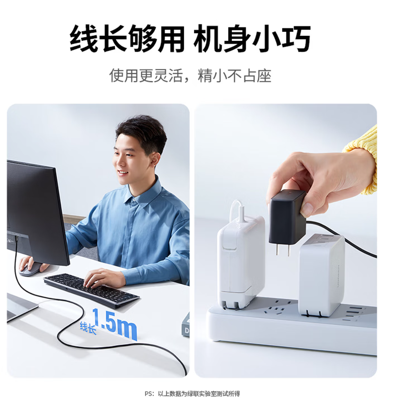 绿联 电源适配器12V2A适用路由器 光猫机顶盒 监控摄像头移动硬盘分线器电源线DC5.5*2.5mm圆口通用高清大图