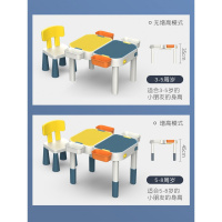儿童大颗粒积木桌多功能宝宝积木拼装玩具23男孩5智力动脑6岁 大颗粒桌+1椅子+160颗粒滑道[送收纳增高+秒变旅行箱]