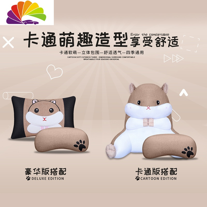 舒适主义2020款长安CS75/CS35PLUS逸动蓝鲸版汽车坐垫四季全包亚麻座椅套 星空蓝标准版