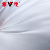 雅鹿家纺 运动风全棉羽丝绒枕芯枕头 立体双边星级酒店用枕纯棉枕芯一对拍2床上用品