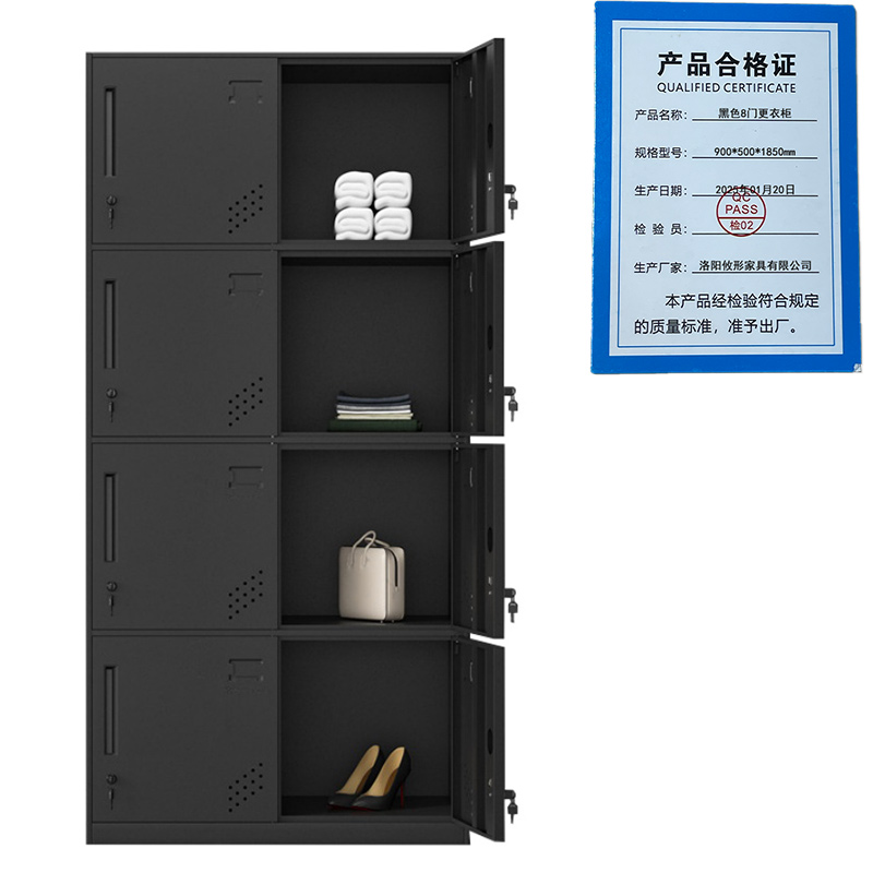 凌迪星黑色8门更衣柜900*500*1850mm台高清大图