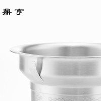 鼎亨邮茶具不锈钢内胆冲泡器泡茶冲茶耐热玻璃花茶壶飘逸杯