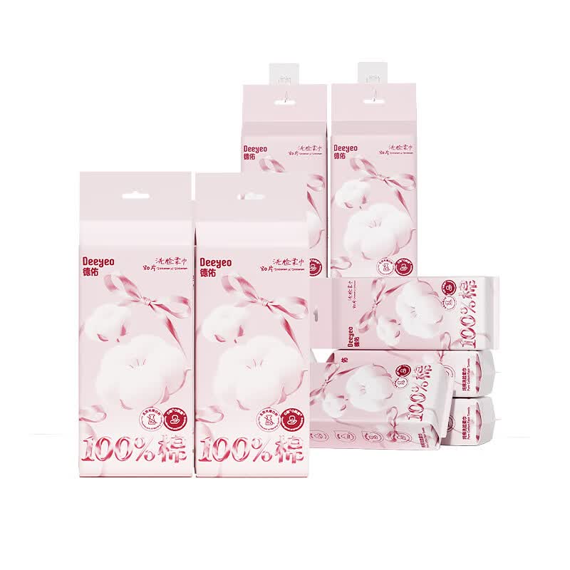 德佑纯棉悬挂洗脸巾20*20CM 80抽*8包