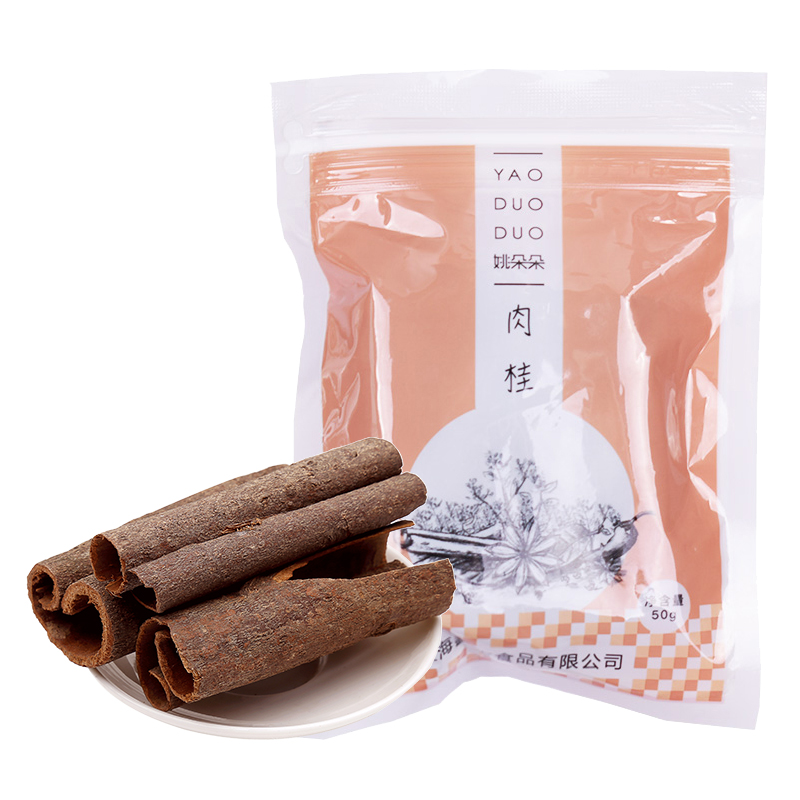 姚朵朵桂皮肉桂50g卤菜炖肉调味料厨房香料肉桂皮罐装可配八角火锅料袋装