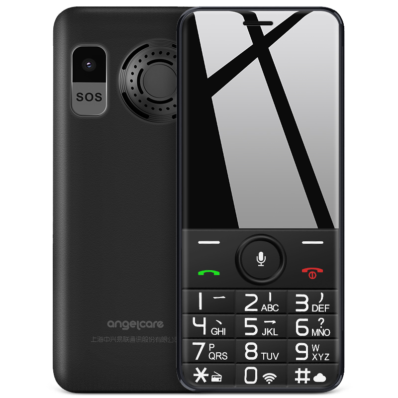 守护宝/ZTEtech L660 典雅红样壳
