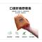 美旅 牛津布 单层地垫 AT-9601
