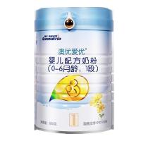 澳优(Ausnutria) 澳优爱优1段0-6个月婴儿配方奶粉 800克