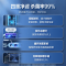 万家乐 18升零冷水热水器燃气热水器燃热 UV杀菌AI热力监控 增压大水量无线魔盒远控热水器天然气JSQ34-18RL8