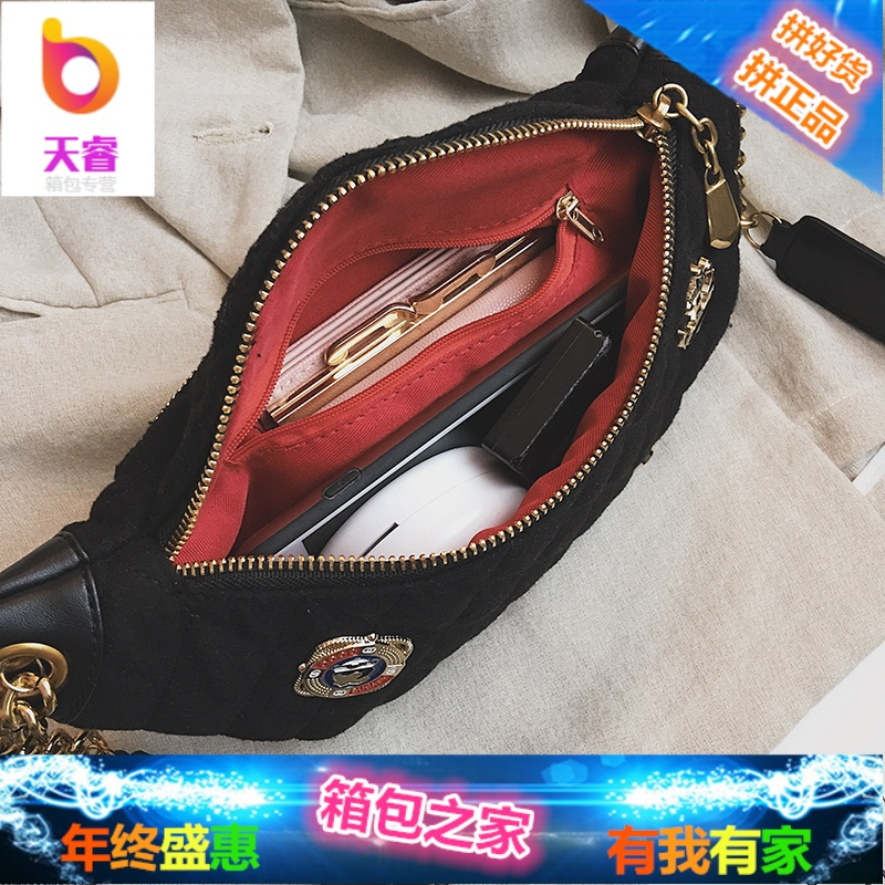 ins超火包包女2018新款潮菱格徽章胸包韩版百搭小挎包时尚腰包