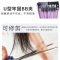 潮流新品挂耳染彩色假发卡假发片_烟灰蓝2片