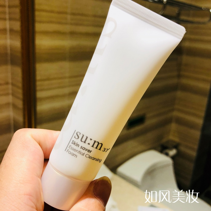 韩国苏秘m37度 呼吸氧气泡泡面膜小样7片+洗面奶中样 旅行小套
