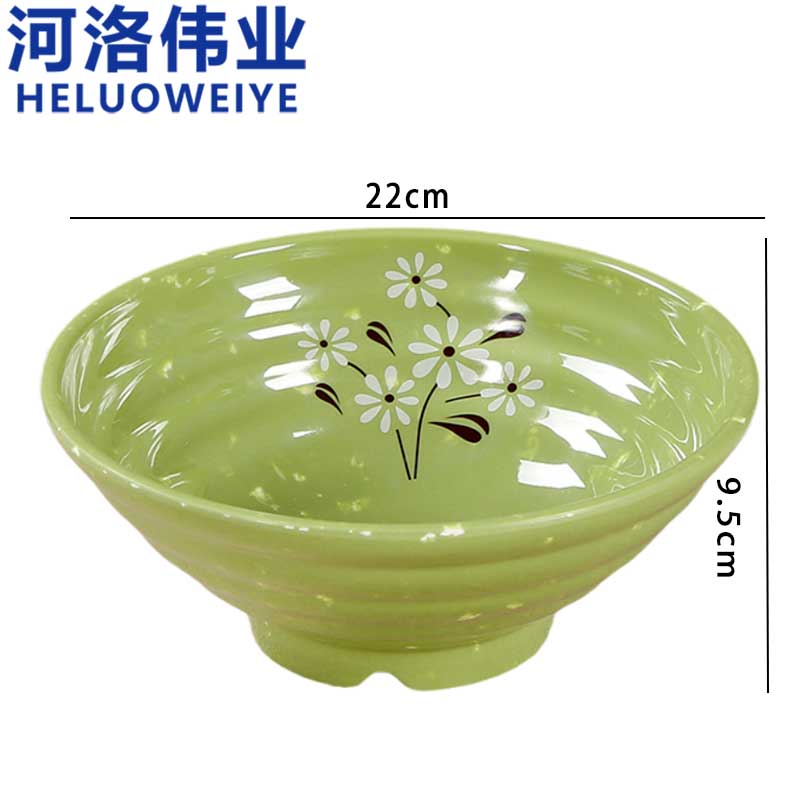 河洛伟业高清大图