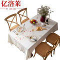 亿洛莱 台布 140*220cm 张
