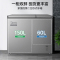 美的(Midea)210升双门双温冰柜家用80%减霜PCM抗菌防腐蚀内胆大容量一级能效冷藏冷冻两用BCD-210DKEM