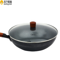 美的(Midea)真不锈锻打匠心炒锅 C12