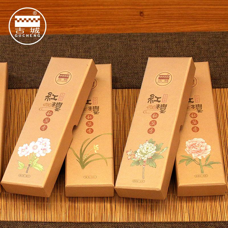 家柏饰(CORATED)花香型线香卧香熏香玫瑰兰花室内香薰家居日用 杏花高清大图