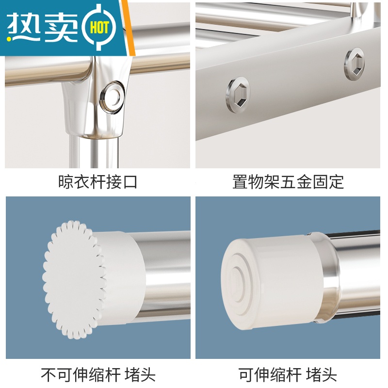 敬平单杆式不锈钢晾衣架落地折叠卧室内阳台家用伸缩凉挂衣服晒架子杆 升级款可伸缩1.5米-2.4米[送防风钩,袜夹,轮子]高清大图