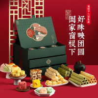 yotime悠享时糕点礼盒1378g绿豆糕荷花酥香脆薄脆蛋卷春节年货送伴手礼