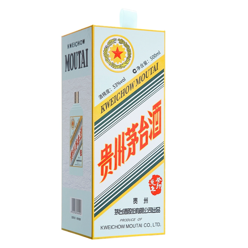 贵州茅台酒 53度兔年生肖纪念酒500mL单瓶装酱香型白酒