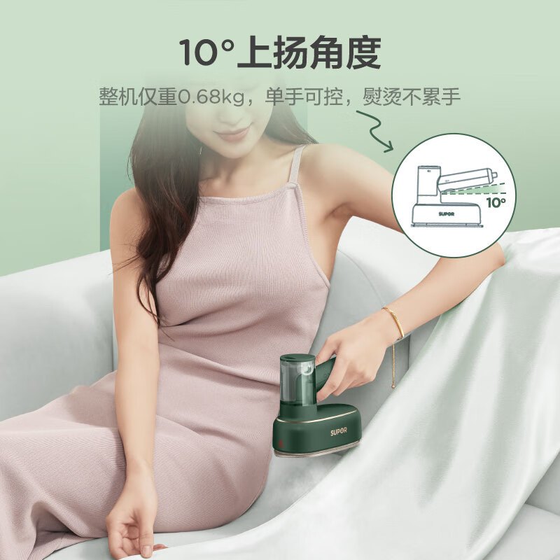 苏泊尔(SUPOR)挂烫机家用小型手持电熨斗干熨湿熨两用 旅游便携式 除皱迷你烫衣服熨烫机 EGH-910A 绿色高清大图