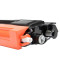 赛德TN270Y黄色粉盒 适用兄弟HL3040CN/9010CN/MFC9320CW/9120CN