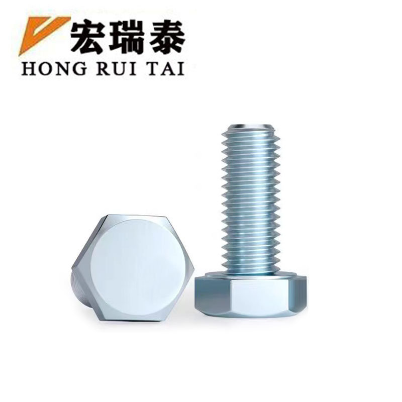 宏瑞泰 镀锌六角螺栓 4.8级 M12*70 个高清大图