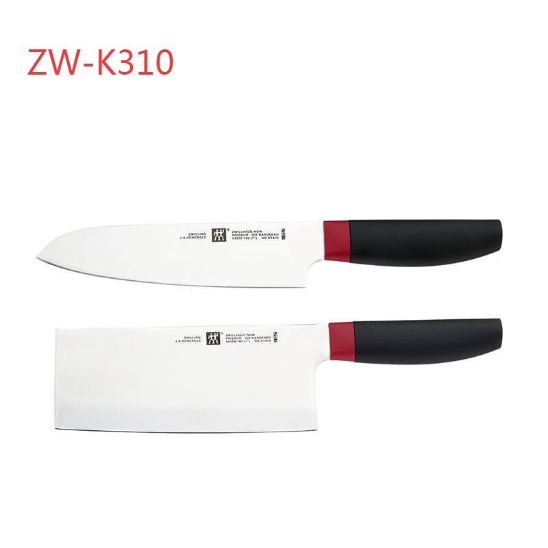 双立人 ZWILLING Now S系列刀具(红黑)2件套 ZW-K310高清大图