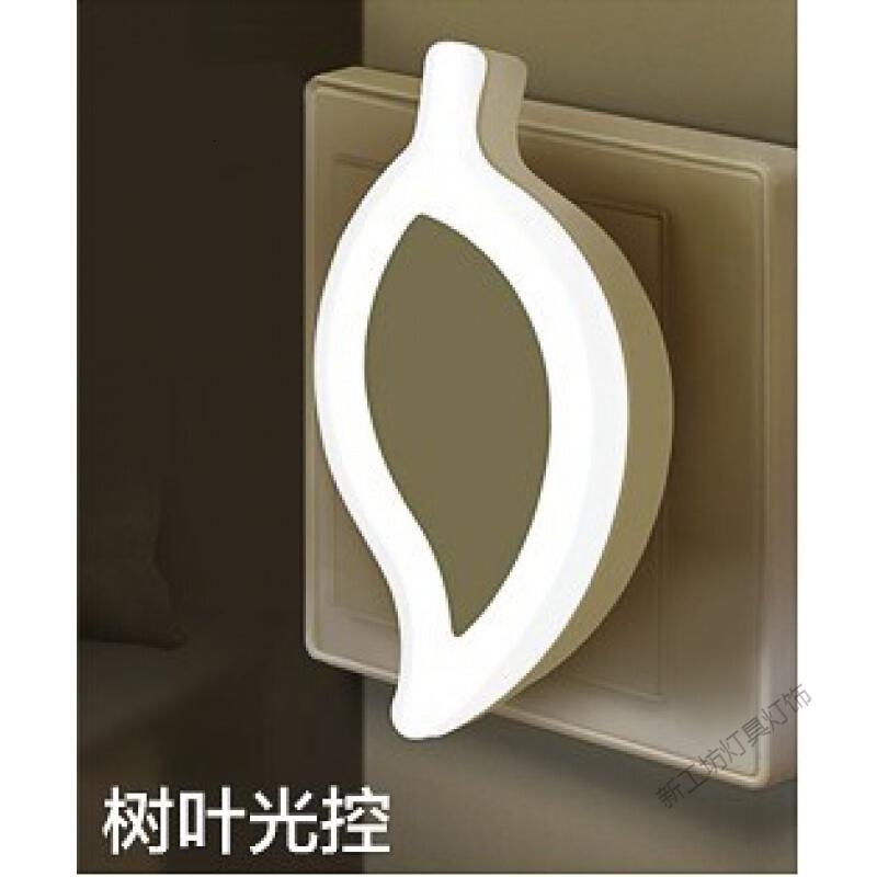 苏宁放心购 创意插电节能小夜灯卧室床头小灯插座式睡觉光感应led光控夜明灯高清大图