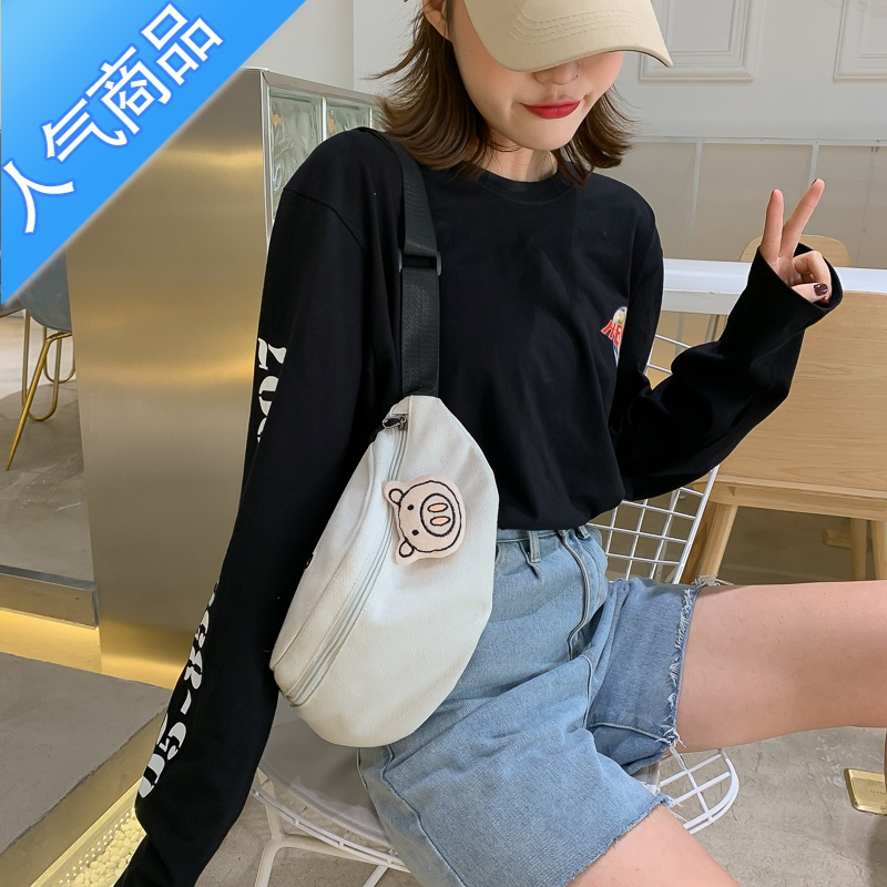 FENGHOUins小包包女2021新款潮网红帆布斜挎包百搭日系学生休闲少女胸包腰包男
