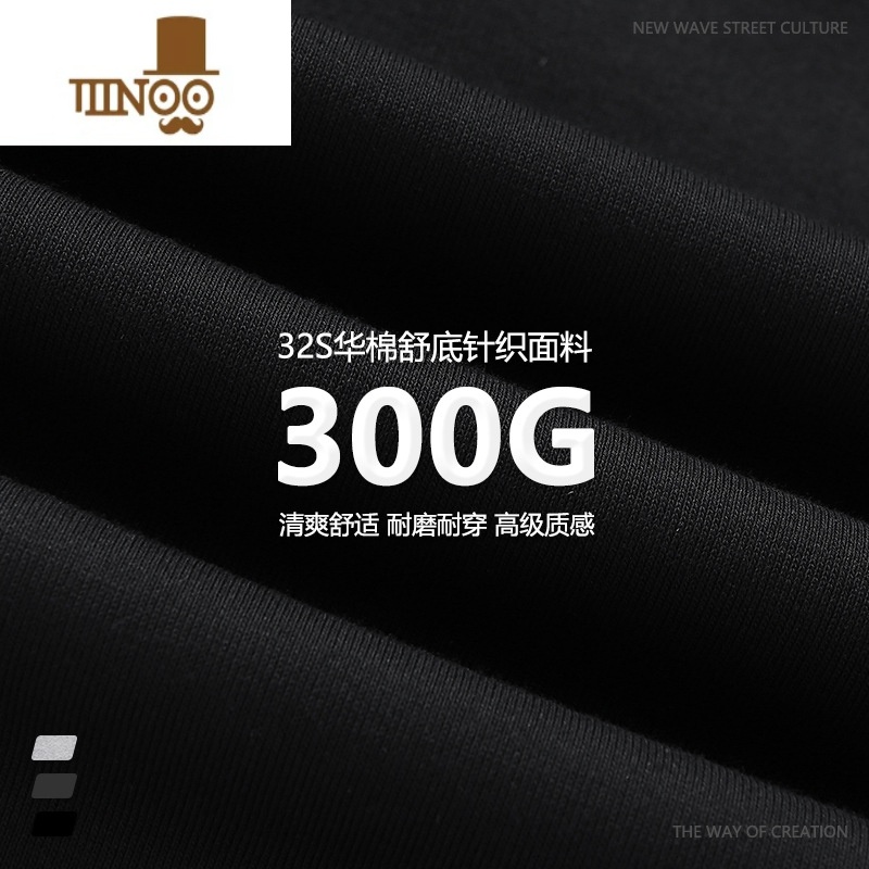 YANXU灰色卫裤男潮牌宽松直筒高街美式垂感束脚裤休闲运动裤高清大图