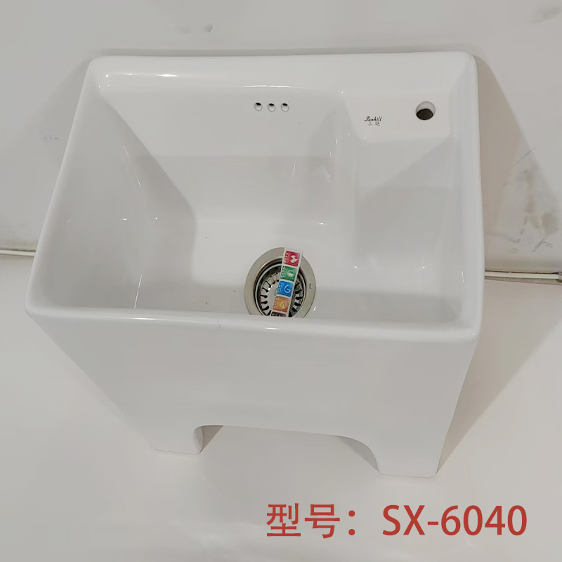 三晓拖布池 墩布池 SX-6040 个