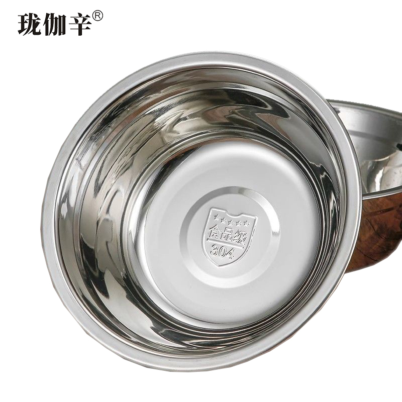 珑伽辛 304不锈钢碗汤盆 18CM/个高清大图