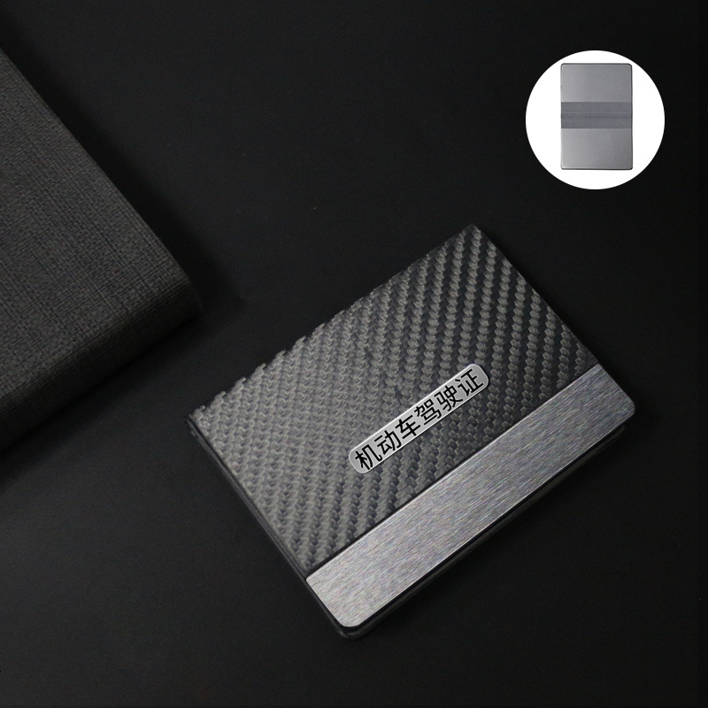 [补贴10%]驾驶证皮套驾照网红机动车行驶证一体女创意二合一超薄卡包保护套 驾驶证[2卡位]优雅黑