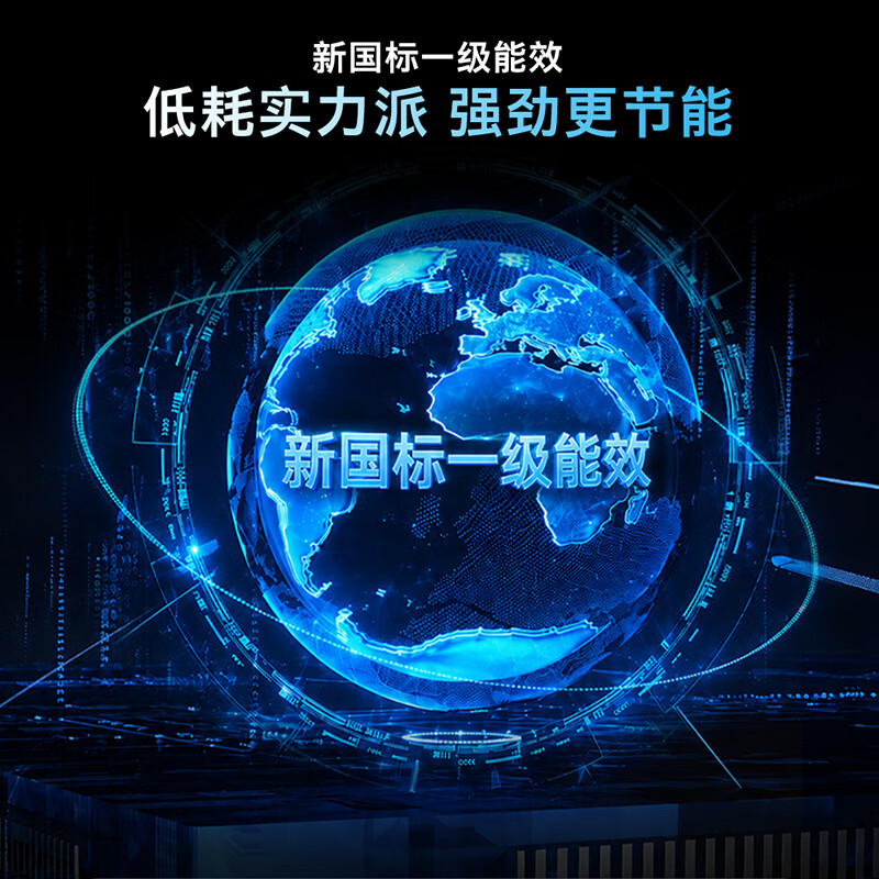 创维电视 超薄全面屏智能液晶电视 65R7H 65英寸高清大图