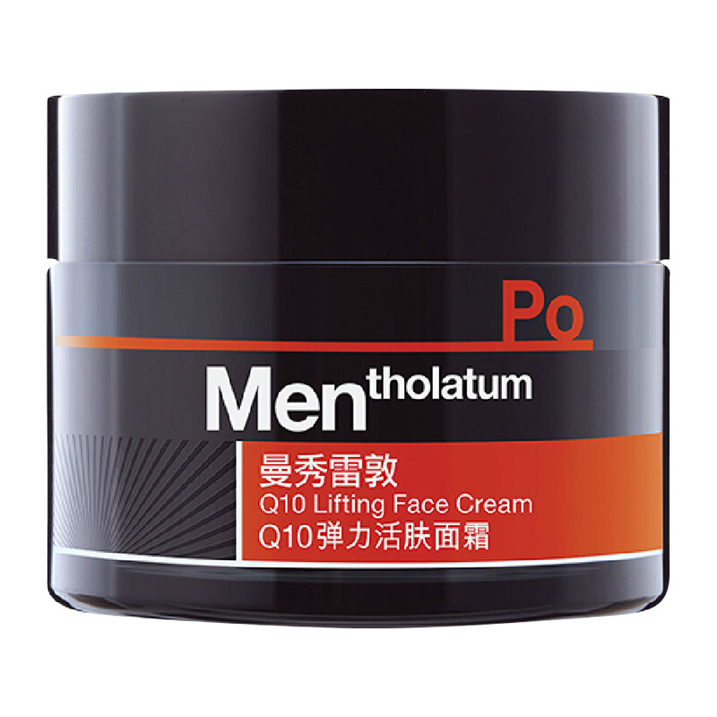 曼秀雷敦(MENTHOLATUM)男士Q10弹力活肤面霜50g 补水保湿