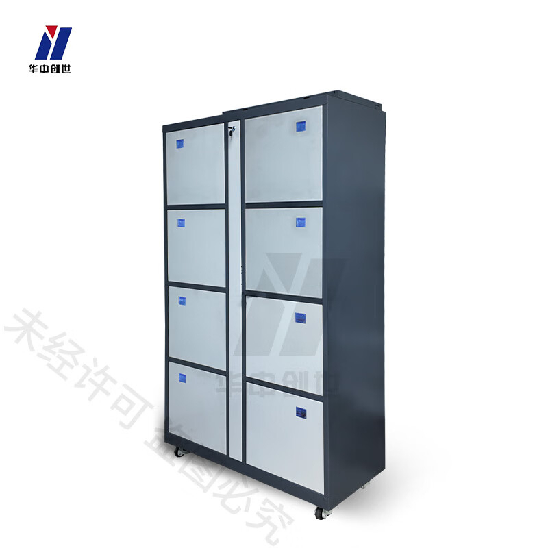 华中创世 保密管理载体柜 HZ-2000 副柜 GFKJDX高清大图