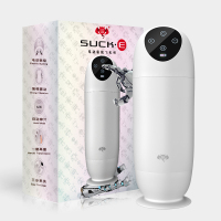 撸撸杯SUCK-E系列电动飞机杯全自动男用品自卫慰器高潮神器私处口交男性情趣性用具玩具