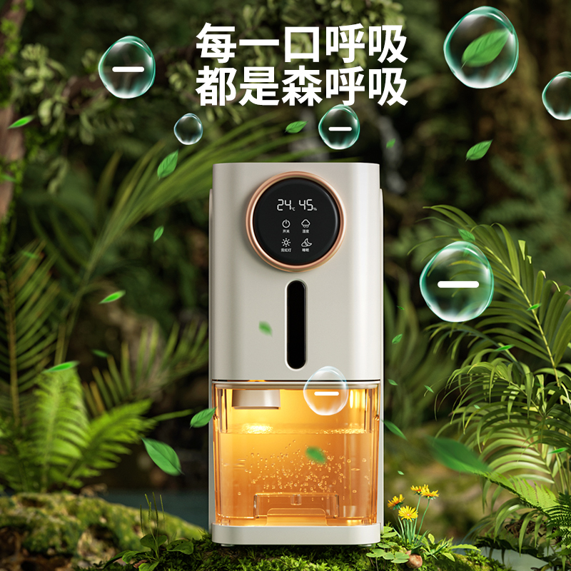 苏宁宜品除湿机家用卧室内去湿抽湿器干燥除潮吸湿神器防潮除湿机-双核豪华负离子款高清大图