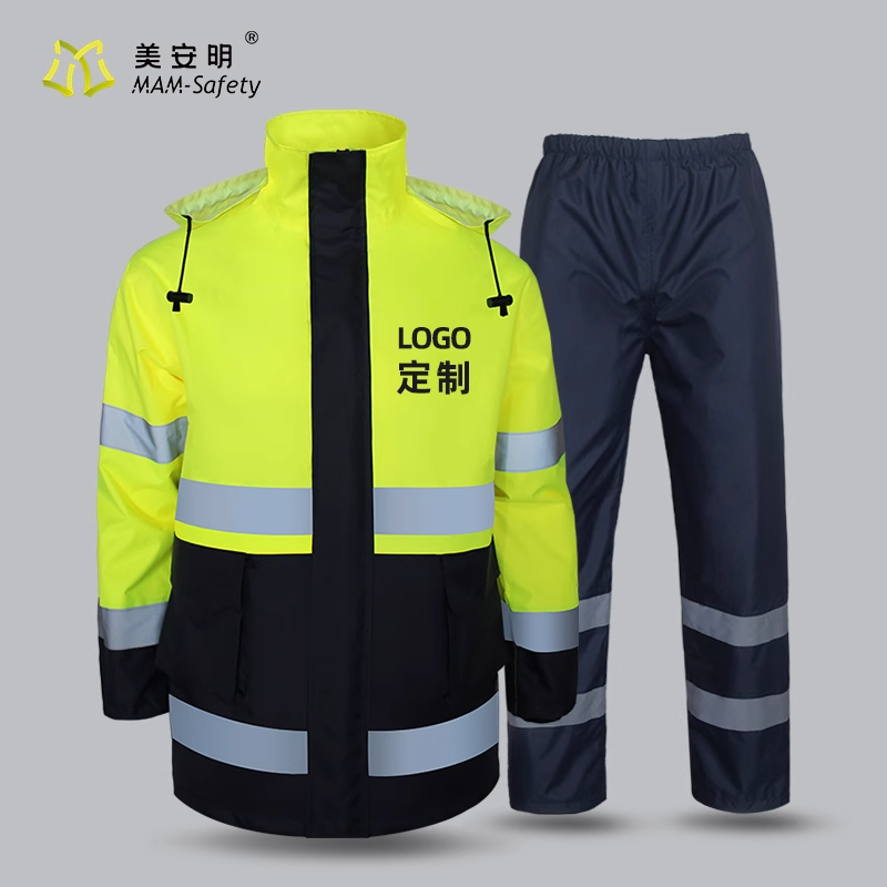 至桓牌 反光雨衣套装男款高清大图