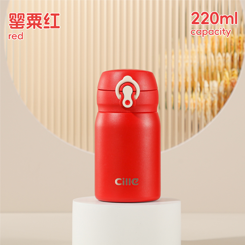 希乐 (Cille) 保温杯女士迷你杯便携杯子男316不锈钢简约口袋杯学生儿童水杯子 黑色
