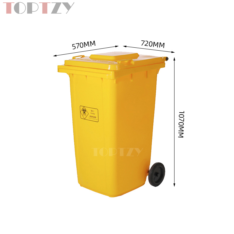 toptzy TZ4060422 医疗垃圾桶垃圾箱黄色带盖废物回收箱 240升挂车款高清大图