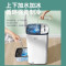 美的(Midea)空调扇 AAE12MC 白色 冷风机家用制冷风扇宿舍小型水空调制冷迷你可移动 上下加水模式多档风速可选