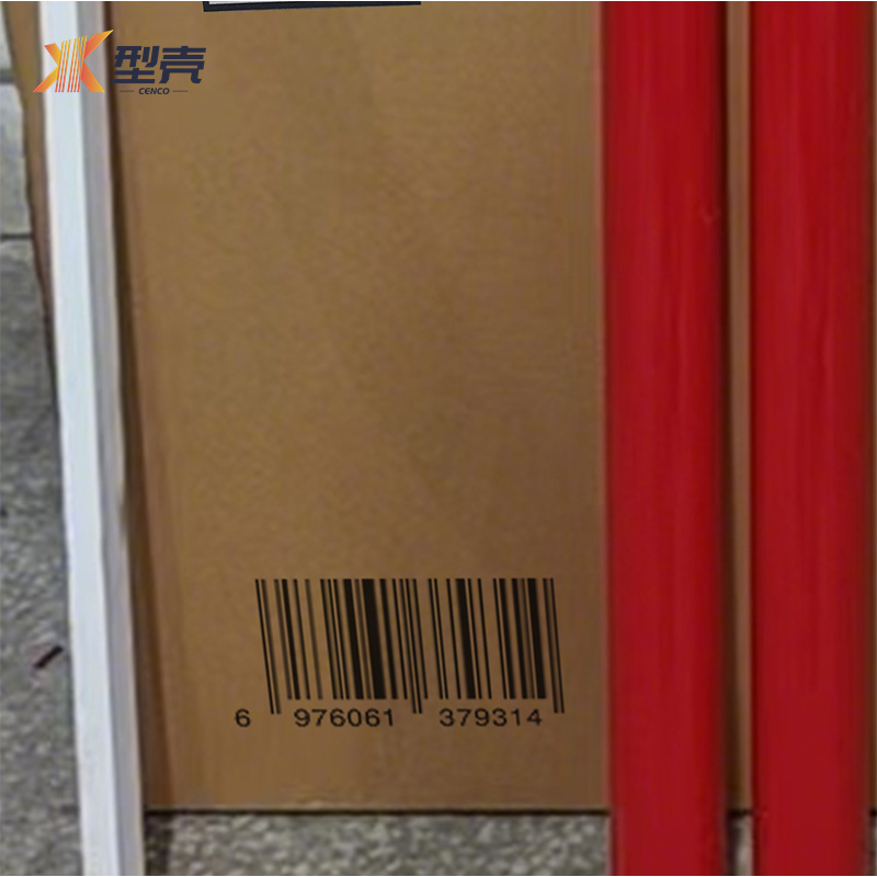 型壳 CENCO 中国结 120cm 个高清大图